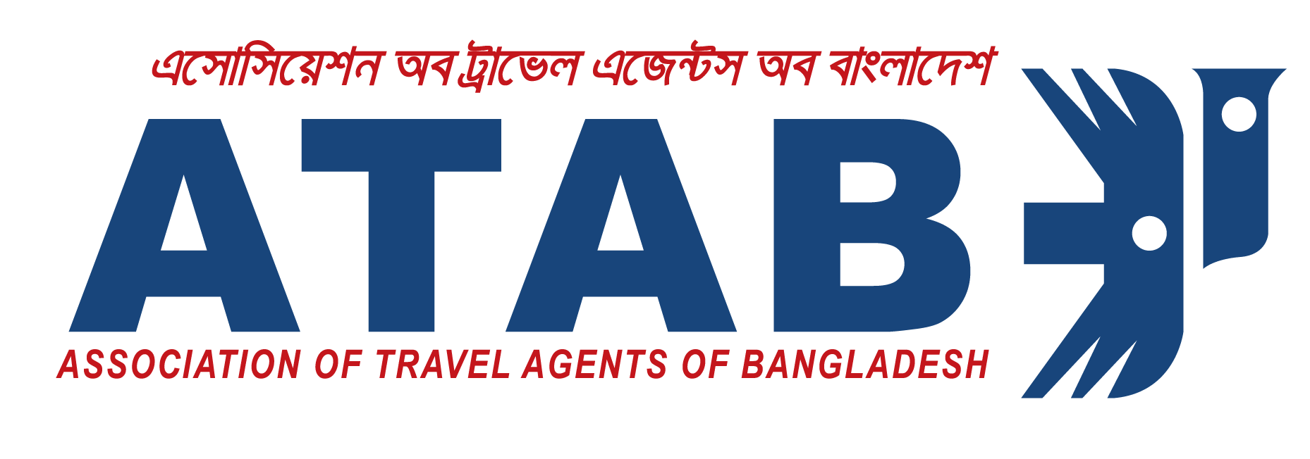Govt Approved Hajj and Umrah Agency in Bangladesh | Latif Travel