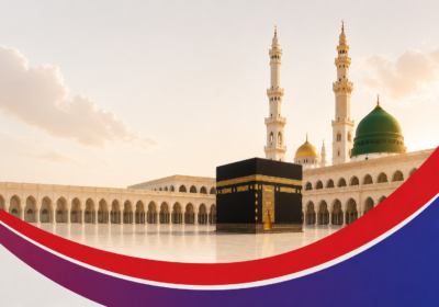 14 days Umrah package from Sylhet, Bangladesh price with Latif Travels.
